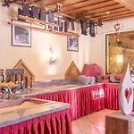 Ξενοδοχείο Bergidyll & Trofana 3*