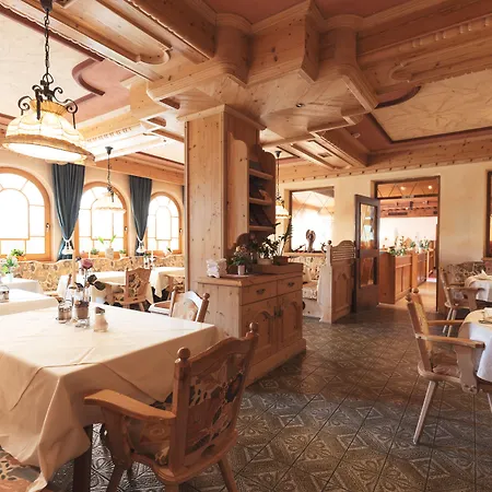 Bergidyll & Trofana Лойташ