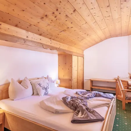 Hotel Bergidyll & Trofana 3*