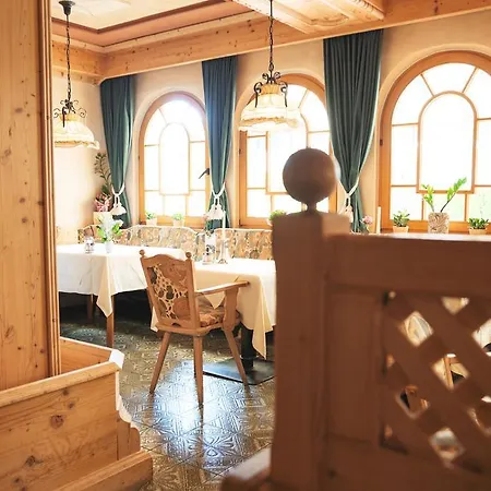 Hotel Bergidyll & Trofana 3*